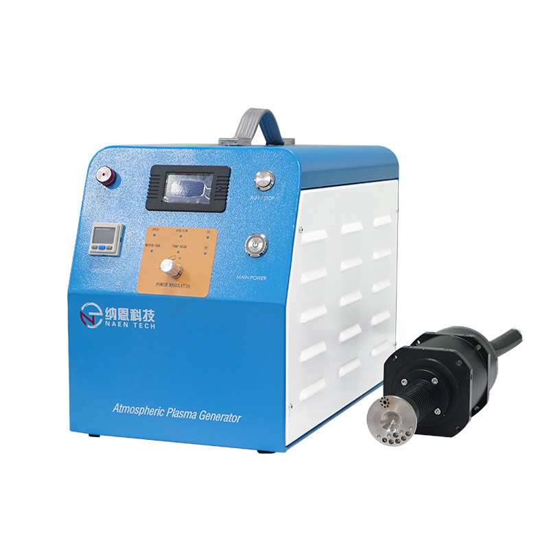 大氣旋轉等離子表面處理機NE-ATR02