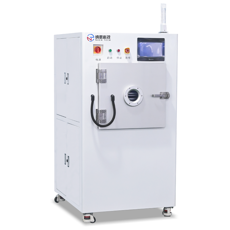 真空等離子清洗機NE-PE110F
