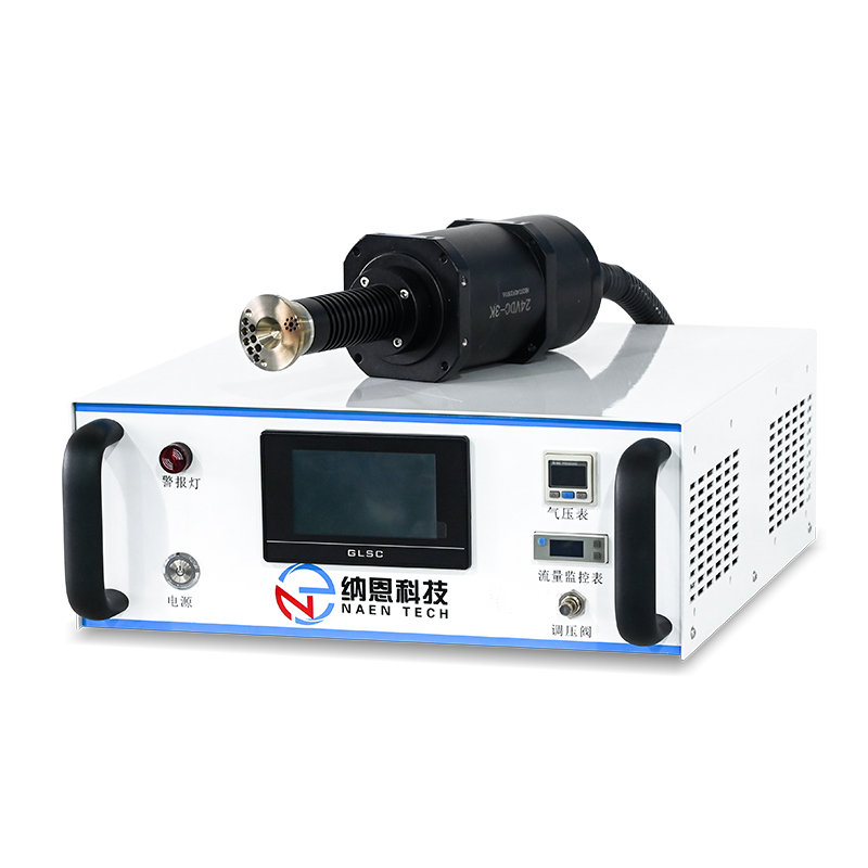 大氣旋轉(zhuǎn)式等離子清洗機NE-ATR04