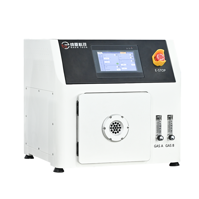 小型等離子表面處理機(jī)NE-PE10