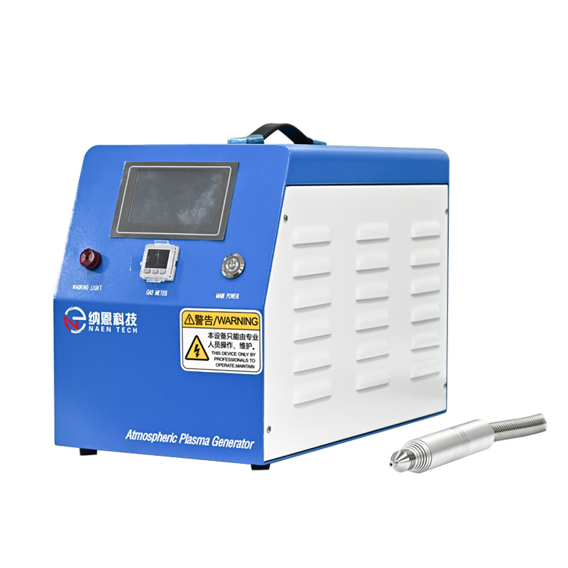 大氣等離子清洗機NE-ATD03