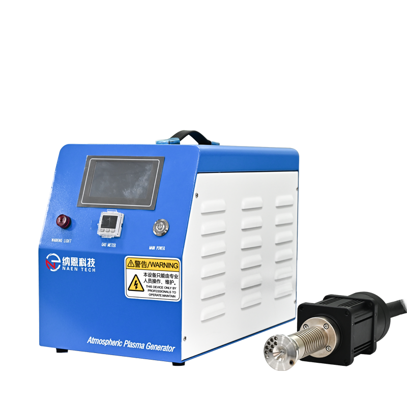 常壓等離子清洗機NE-ATR03