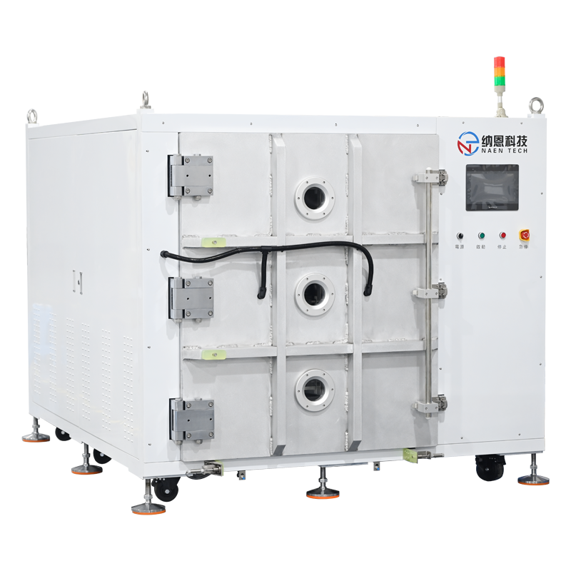 大型真空等離子清洗機(jī)