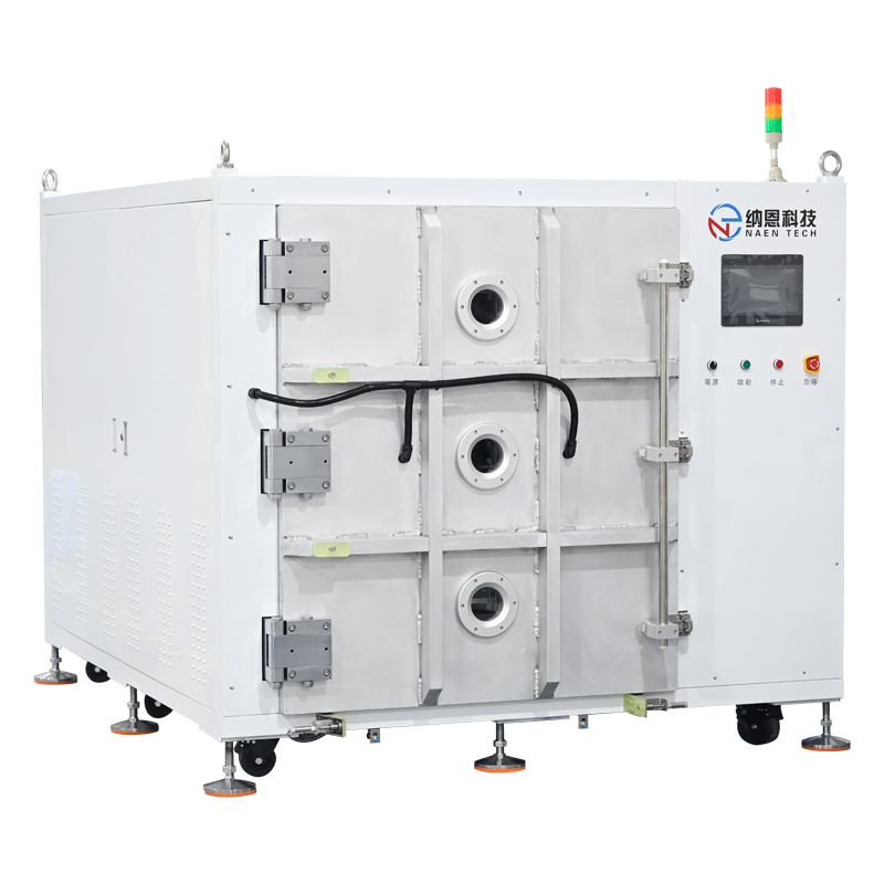 大型真空等離子清洗機(jī)